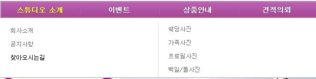 세로크기 변경 후