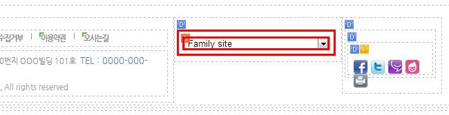 패밀리사이트 항목 선택