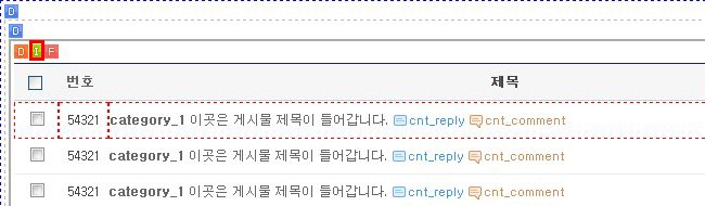 상담문의 I 아이콘 클릭