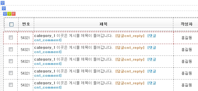 임포트 해제 전