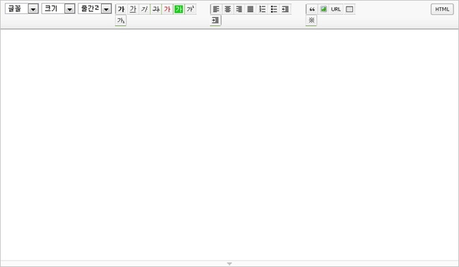 네이버 스마트에디터