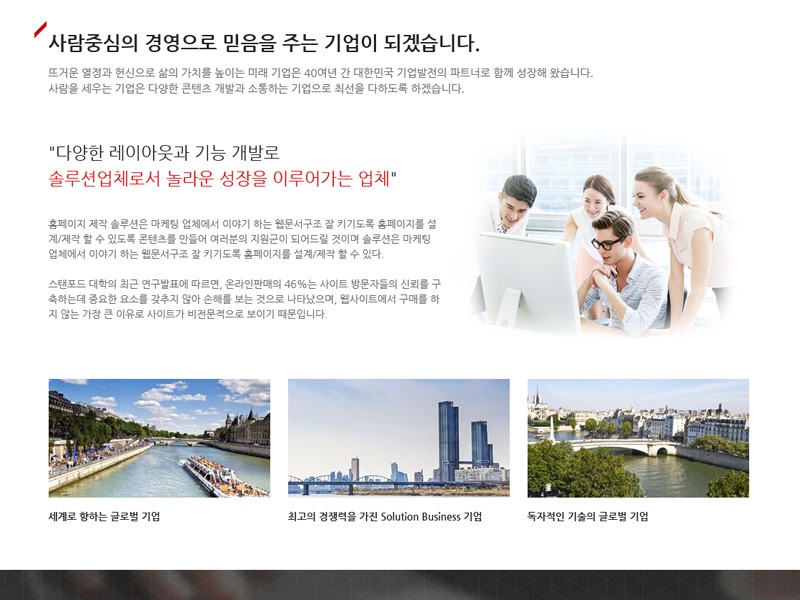 서브페이지템플릿01